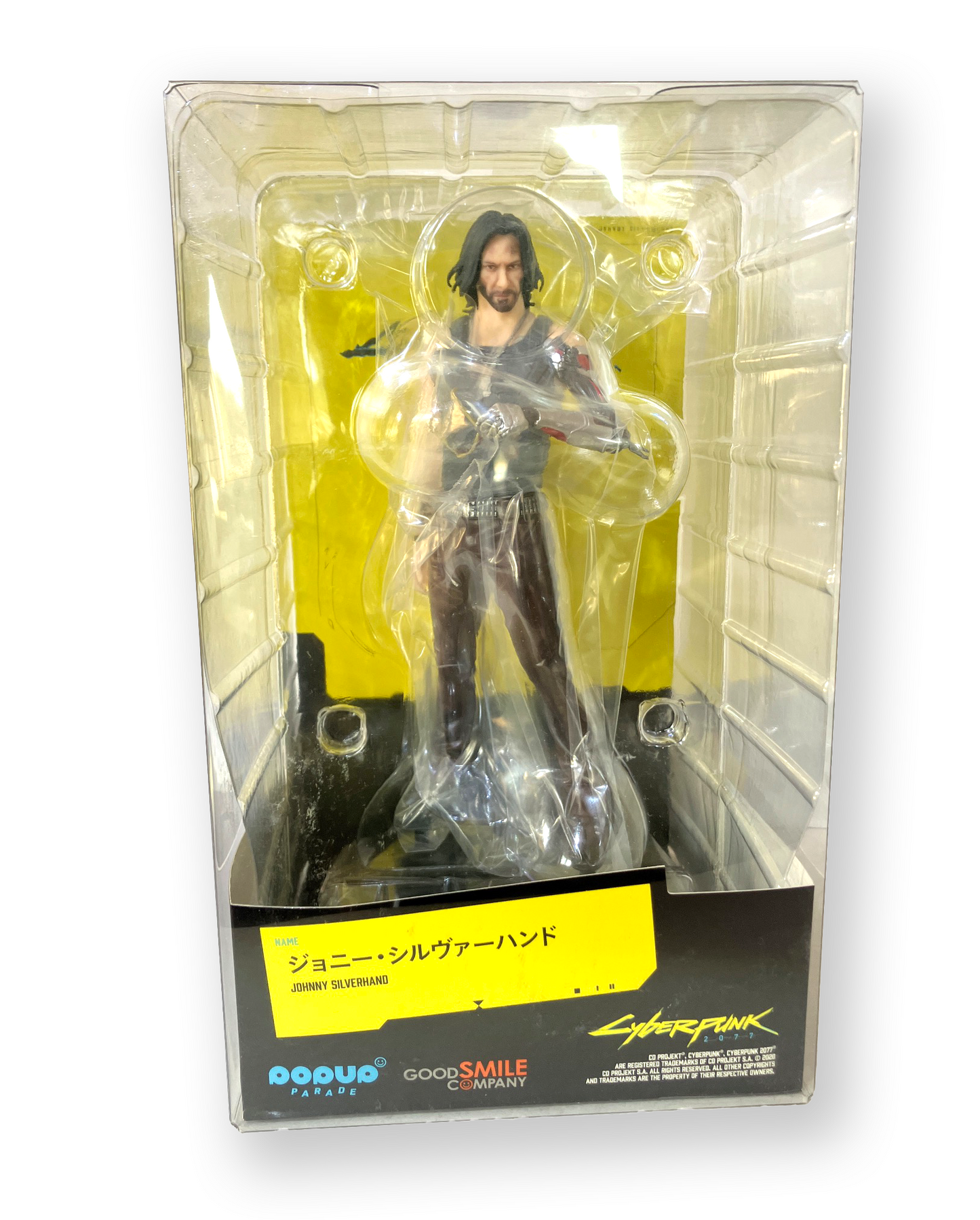 Cyberpunk 2077 Johnny Silverhand Popup Parade