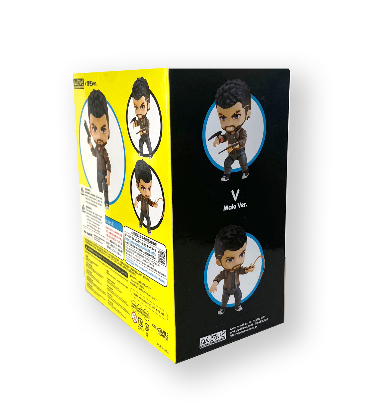 Cyberpunk 2077 V Male Nenderoid #1530