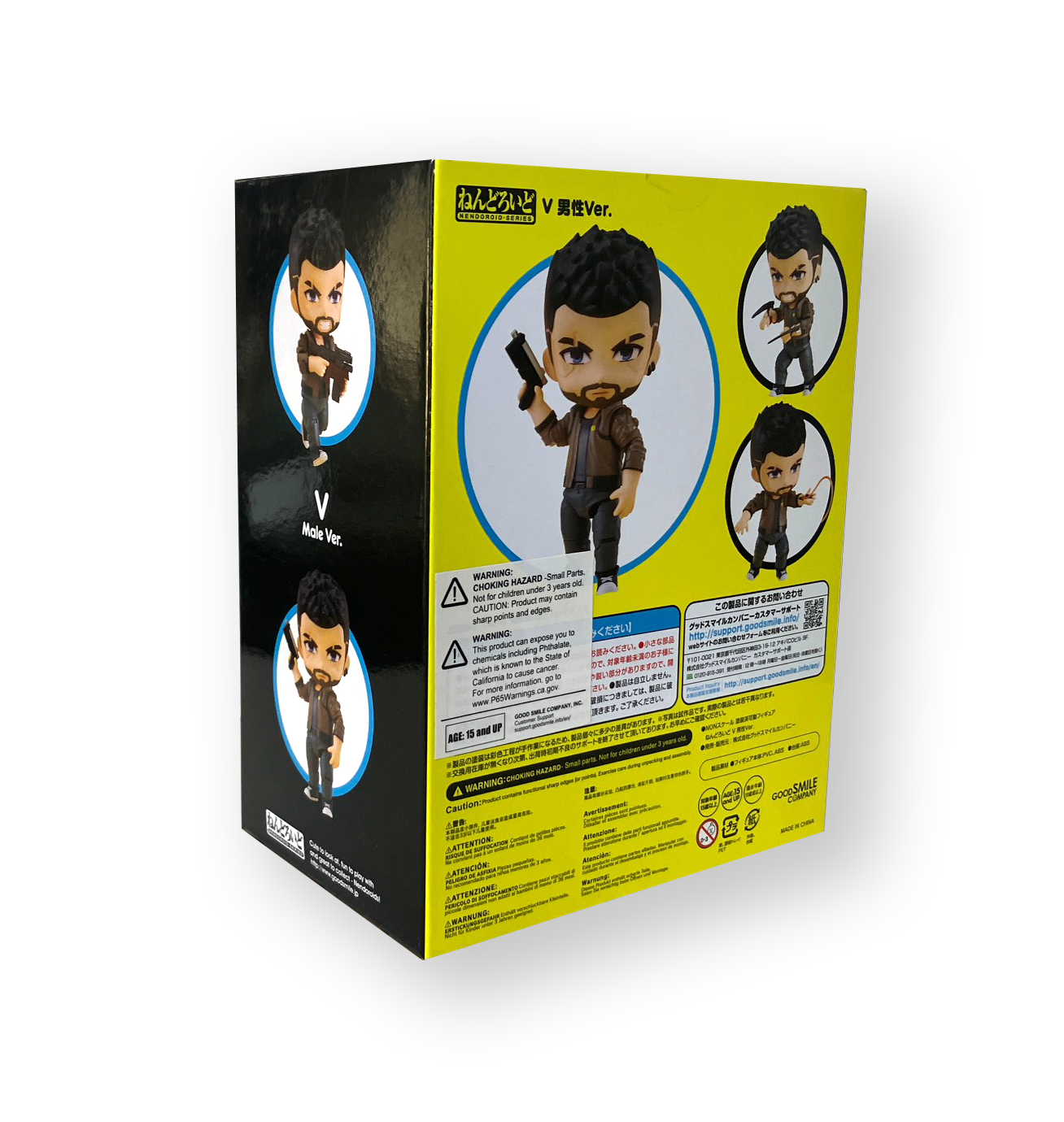 Cyberpunk 2077 V Male Nenderoid #1530