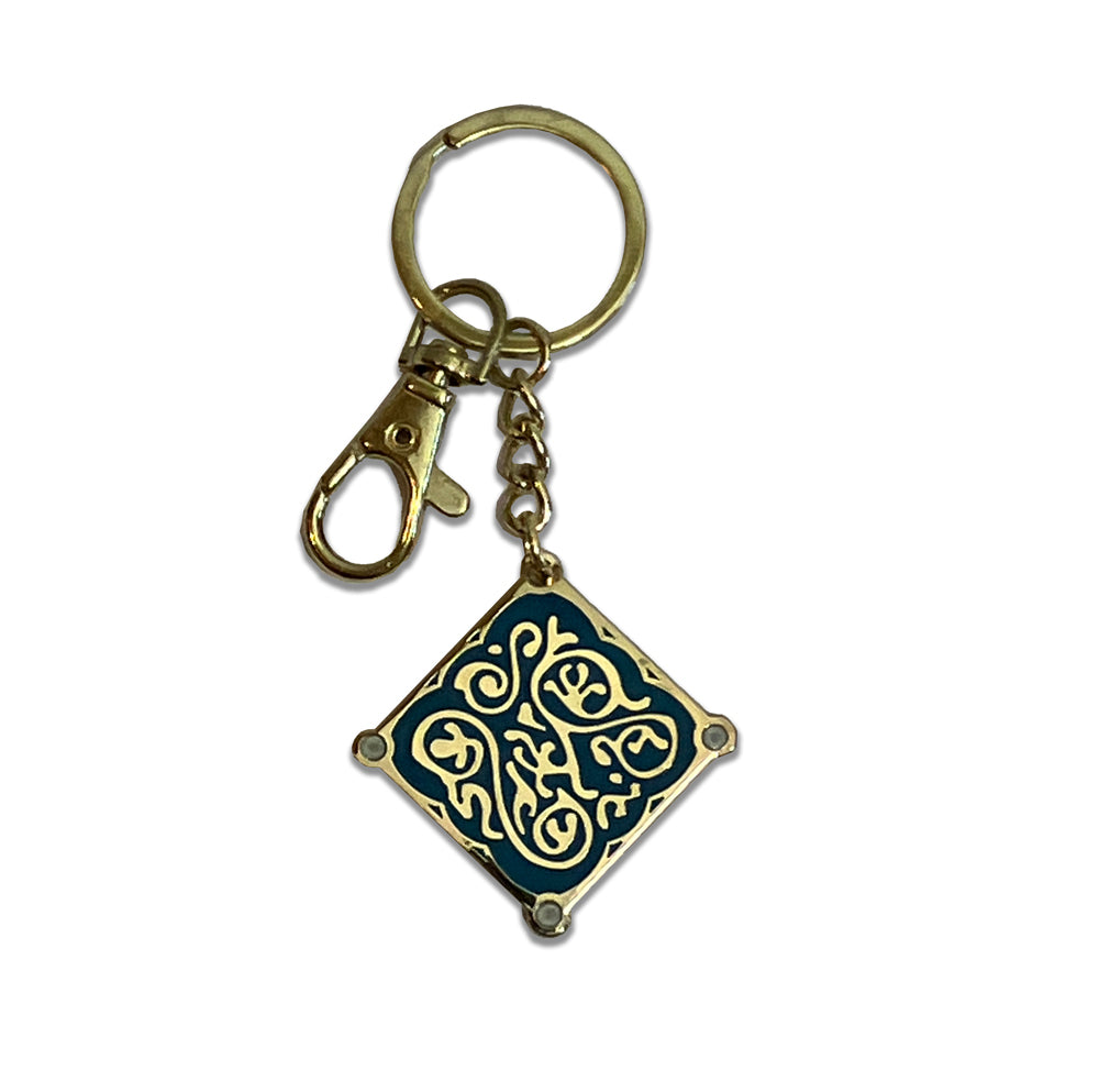 The Witcher 3 - Wild Hunt: Triss Merigold Enameled Keychain